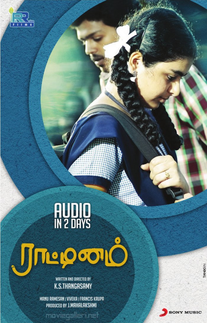 tamil new songs mp3 download